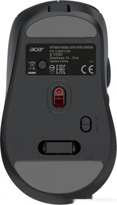Nitro OMR506 (черный)