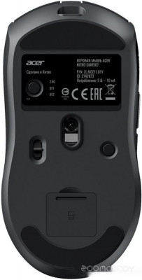 Nitro OMR507 (черный)