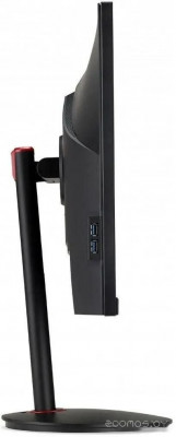 Nitro XV272UV3bmiiprx UM.HX2EE.307