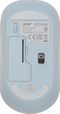 OCC205 (белый/голубой)