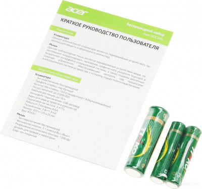 OCC205 (зеленый)