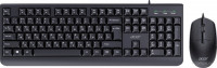 OCC400 (черный)