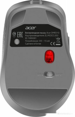 OMR310 (темно-серый)