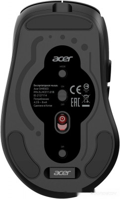 OMR503 (черный)