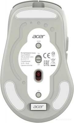 OMR503 (светло-серый)