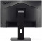 Vero B7 B247WE5bmiprx UM.FB7CD.502