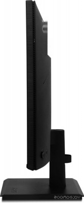 Vero V277Gbip UM.HV7CD.G06