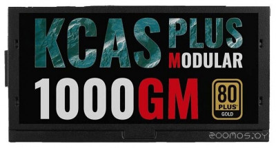 KCAS PLUS 1000GM 1000W