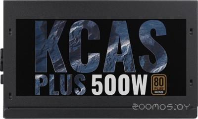 KCAS Plus 500W