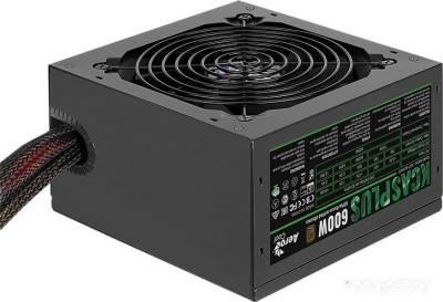 KCAS Plus 600W