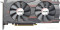 GeForce RTX 2060 Super 8GB GDDR6 AF2060S-8192D6H4-V2
