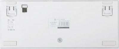 AK820 Pro (белый/фиолетовый, Ajazz Flying Fish)