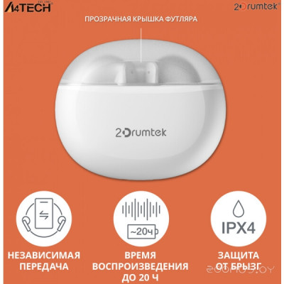 Silk TWS (белый)