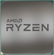 Ryzen 5 5600XT