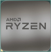 Ryzen 5 5600XT