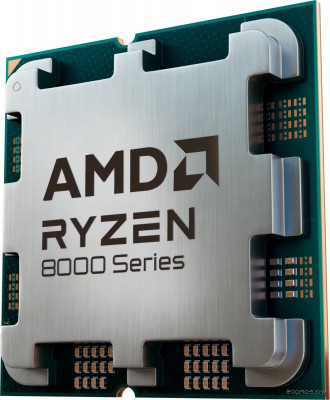 Ryzen 5 8600G (OEM)