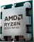 Ryzen 5 8600G (OEM)