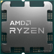 Ryzen 5 9500F