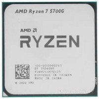 Ryzen 7 5700G