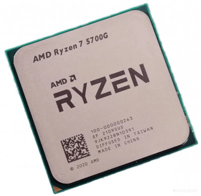 Ryzen 7 5700G