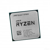 Ryzen 7 5700X