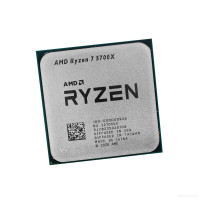 Ryzen 7 5700X