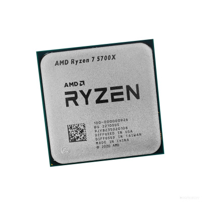 Ryzen 7 5700X