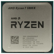 Ryzen 7 5800X (BOX)
