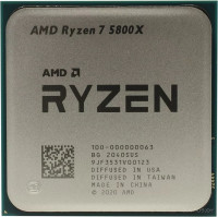 Ryzen 7 5800X