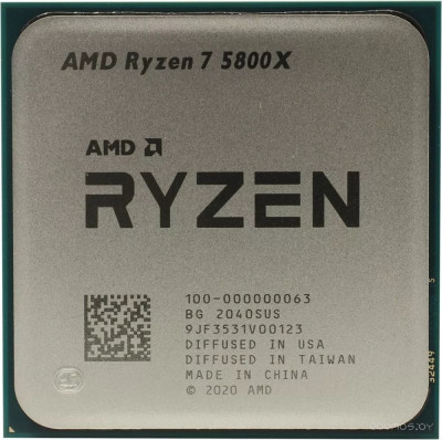 Ryzen 7 5800X
