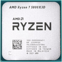 Ryzen 7 5800X3D