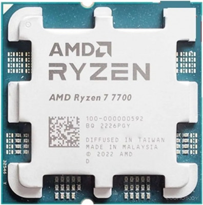 Ryzen 7 7700 (oem)