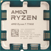 Ryzen 7 7700X (BOX)