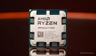 Ryzen 7 7700X