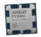 RYZEN 7 8700G (OEM)