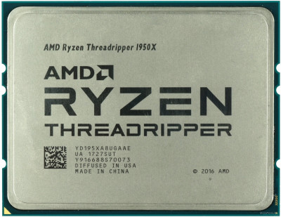 Ryzen Threadripper 1950X (BOX)