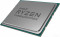 Ryzen Threadripper Pro 9985WX