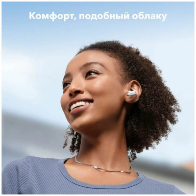 SoundCore Liberty 4 (белый)