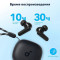 Soundcore R50i (черный)