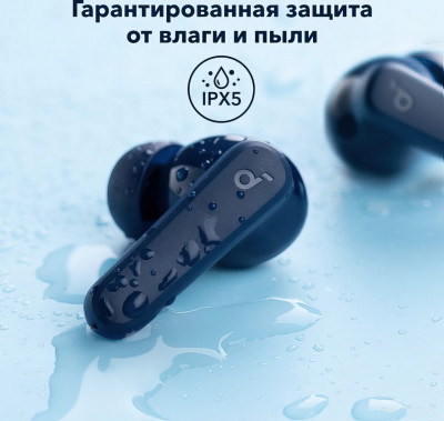 Soundcore R50i (темно-синий)