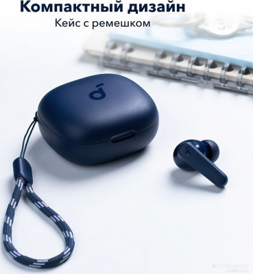 Soundcore R50i (темно-синий)