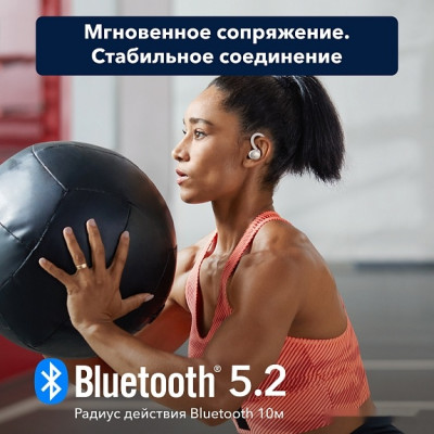 SoundCore Sport X10 (белый)