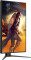 Gaming 25G4S