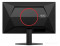 Gaming 25G4SRE