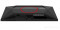 Gaming 25G4SRE