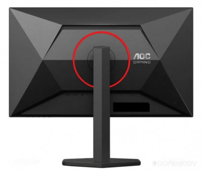 Gaming 27G4ZR