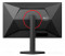 Gaming 27G4ZR