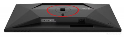 Gaming 27G4ZR