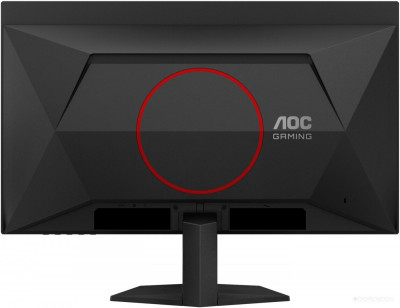 Gaming Q27G41ZDF