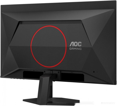 Gaming Q27G41ZDF